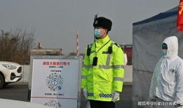 石家庄警服爆料事件视频,视频揭露惊人内幕